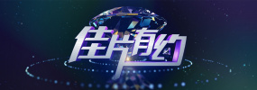 91刘亦菲精品福利在线